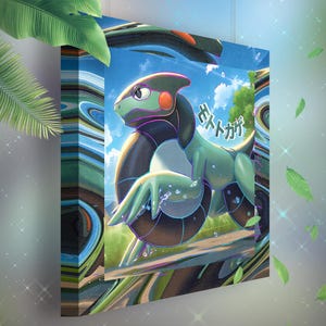 Motorizard • Toile Pokémon • Idée de cadeau Art