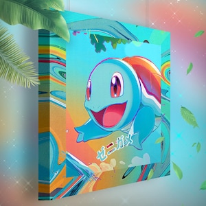 Carapuce • Toile Pokémon • Idée de cadeau Art