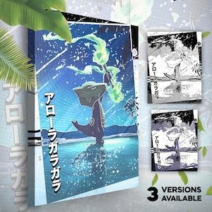 Alolan Marowak • Pokémon Canvas • 3 versies beschikbaar • Geschenkidee Kunst