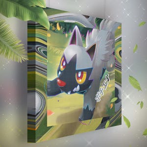Medhyèna • Toile Pokémon • Idée de cadeau Art