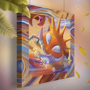 Krabboss • Toile Pokémon • Idée de cadeau Art