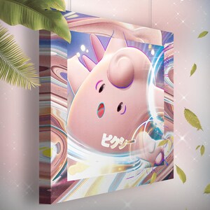 Mélodelfe • Toile Pokémon • Idée de cadeau Art