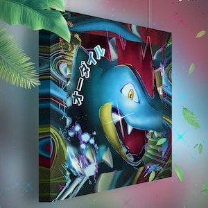 Aligatueur • Toile Pokémon • Idée de cadeau Art