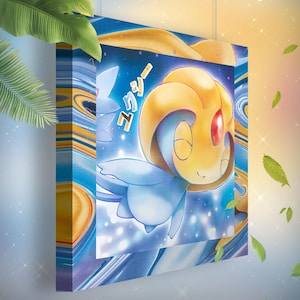 Créhelf • Toile Pokémon • Idée de cadeau Art