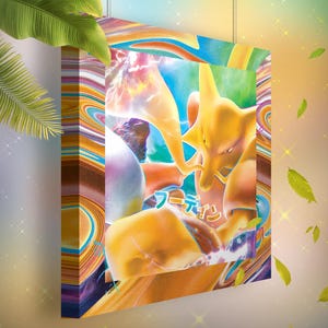 Alakazam • Toile Pokémon • Idée de cadeau Art