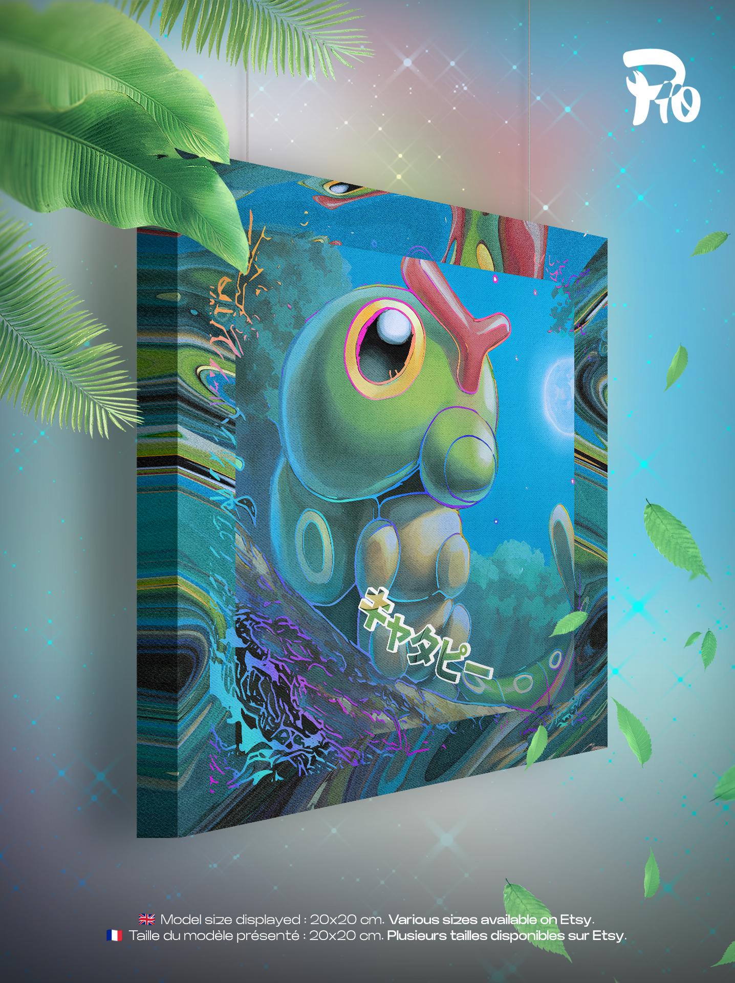 rare caterpie card Amazon.com: Pokemon Trainer Set - Nessa 157/185 - Sun Moon Vivid Voltage main image 0