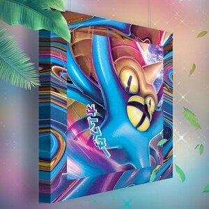 Amonistar • Toile Pokémon • Idée de cadeau Art