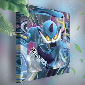 Fulguris • Toile Pokémon • Idée de cadeau Art