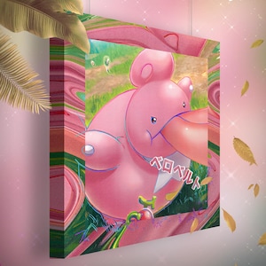 Coudlangue • Toile Pokémon • Idée de cadeau Art