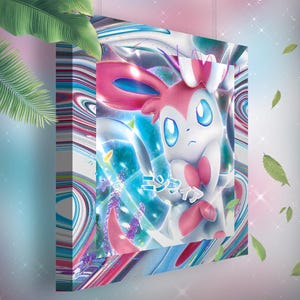 Nymphali • Toile Pokémon • Idée de cadeau Art