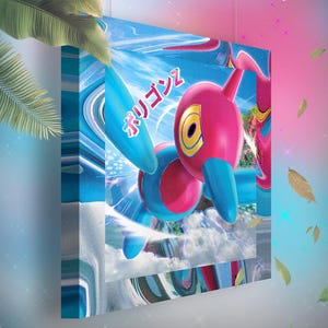 Porygon-Z • Toile Pokémon • Idée de cadeau Art