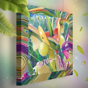 Pomdrapi • Toile Pokémon • Idée de cadeau Art