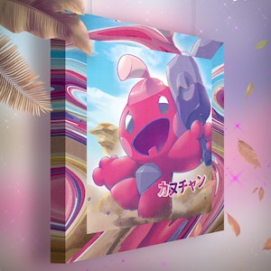 Forgerette • Toile Pokémon • Idée de cadeau Art