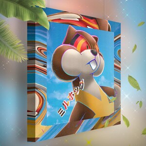 Miradar • Toile Pokémon • Idée de cadeau Art