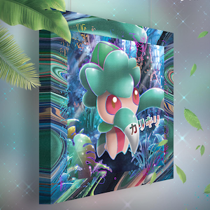 Mimantis • Toile Pokémon • Idée de cadeau Art