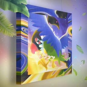 Pijako • Toile Pokémon • Idée de cadeau Art