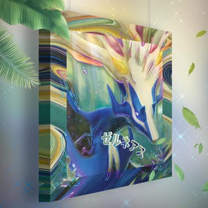 Xerneas • Toile Pokémon • Idée de cadeau Art