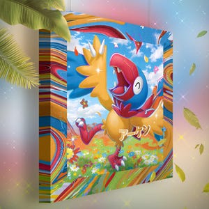 Arkéapti • Toile Pokémon • Idée de cadeau Art