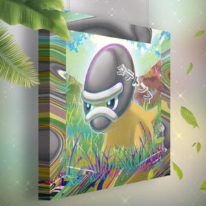 Dinoclier • Toile Pokémon • Idée de cadeau Art