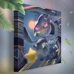 Branette • Toile Pokémon • Idée de cadeau Art