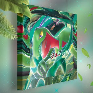Massko • Toile Pokémon • Idée de cadeau Art