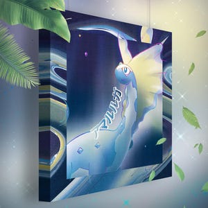Dragmara • Toile Pokémon • Idée de cadeau Art