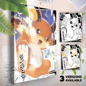 Raichu • Toile Pokémon • 3 versions disponibles • Idée de cadeau Art