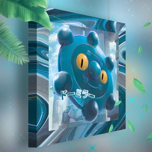 Archéomire • Toile Pokémon • Idée de cadeau Art