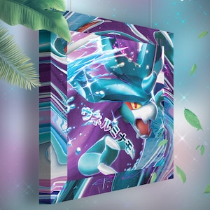 Serpente-Eau • Toile Pokémon • Idée de cadeau Art
