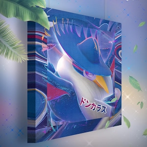 Corboss • Toile Pokémon • Idée de cadeau Art