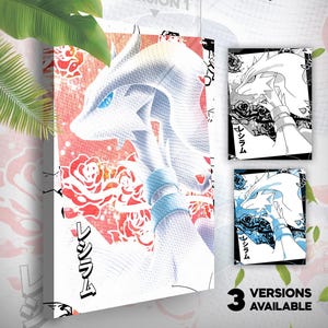 Reshiram • Toile Pokémon • 3 versions disponibles • Idée de cadeau Art