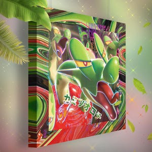 Pomdorochi • Toile Pokémon • Idée de cadeau Art