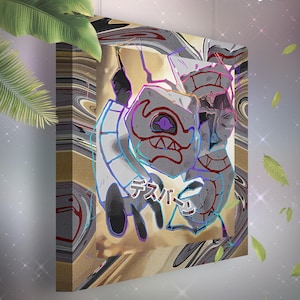 Tutétékri • Toile Pokémon • Idée de cadeau Art