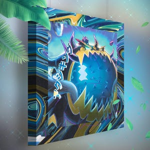 Engloutyran • Toile Pokémon • Idée de cadeau Art