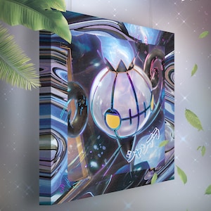 Lugulabre • Toile Pokémon • Idée de cadeau Art
