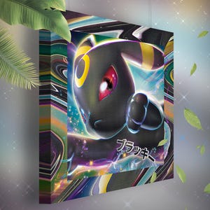 Noctali • Toile Pokémon • Idée de cadeau Art