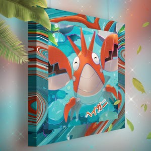 Écrapince • Toile Pokémon • Idée de cadeau Art