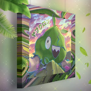 Miamiasme • Toile Pokémon • Idée de cadeau Art