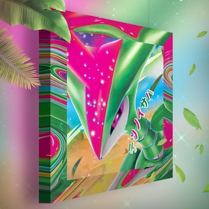 Vert-de-Fer • Toile Pokémon • Idée de cadeau Art