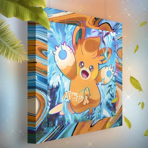 Pohmotte • Toile Pokémon • Idée de cadeau Art