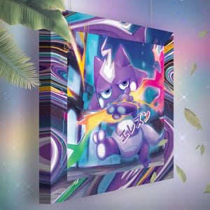 Toxizap • Toile Pokémon • Idée de cadeau Art