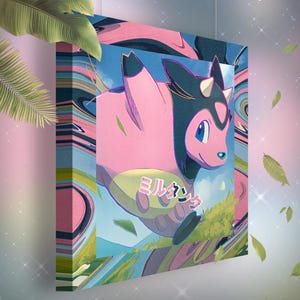 Écrémeuh • Toile Pokémon • Idée de cadeau Art
