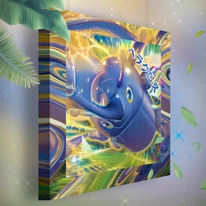 Scarhino • Toile Pokémon • Idée de cadeau Art