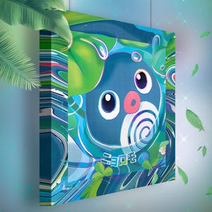 Ptitard • Toile Pokémon • Idée de cadeau Art