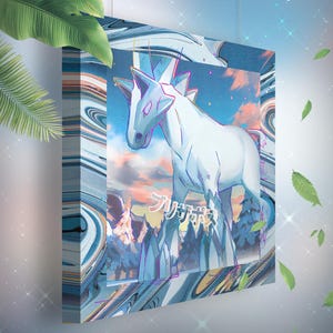Blizzeval • Toile Pokémon • Idée de cadeau Art