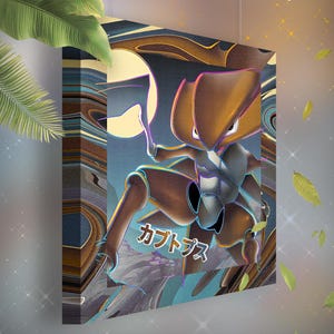 Kabutops • Toile Pokémon • Idée de cadeau Art