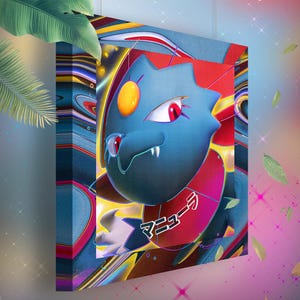 Dimoret • Toile Pokémon • Idée de cadeau Art