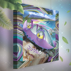 Sovkipou • Toile Pokémon • Idée de cadeau Art
