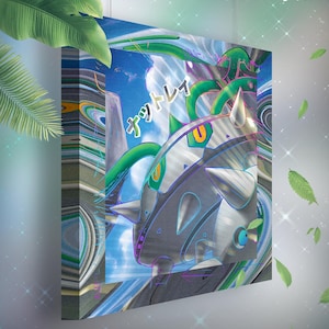 Noacier • Toile Pokémon • Idée de cadeau Art