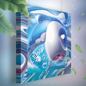 Froussardine • Toile Pokémon • Idée de cadeau Art